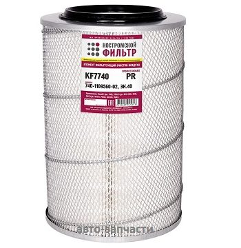 Фильтр воздушный  740-1109560-02(ЭК.40) "Профессионал" KF 7740 PR