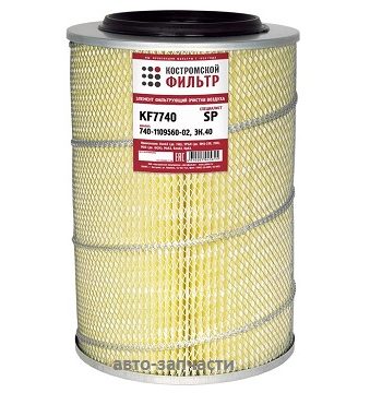 Фильтр воздушный   740-1109560-02(ЭК.40) "Специалист" KF 7740 SP