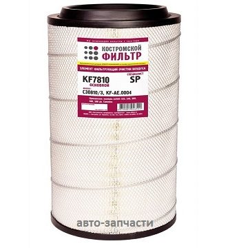 Фильтр воздушный KF-АЕ.0004 "Специалист" основной