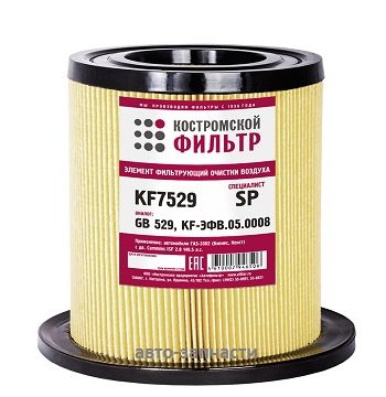 Фильтр воздушный KF-ЭФВ.05.0008 (GB529) "Специалист" KF 7529 SP