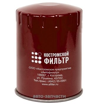 Фильтр масляный  ДВС 009-1012005 (44.3.001) "Специалист" KF 6009 SP
