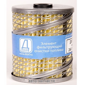 Фильтр топливный ДФТ 2608(24-1117030)
